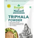 Triphala Powder / त्रिफला चूर्ण