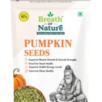 Pumpkin Seeds / कद्दू के बीज