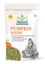 Pumpkin Seeds / कद्दू के बीज