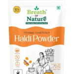 Turmeric Powder / हल्दी पाउडर