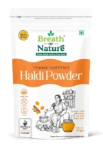 Turmeric Powder / हल्दी पाउडर