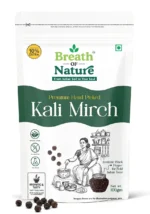 Black Pepper / काली मिर्च