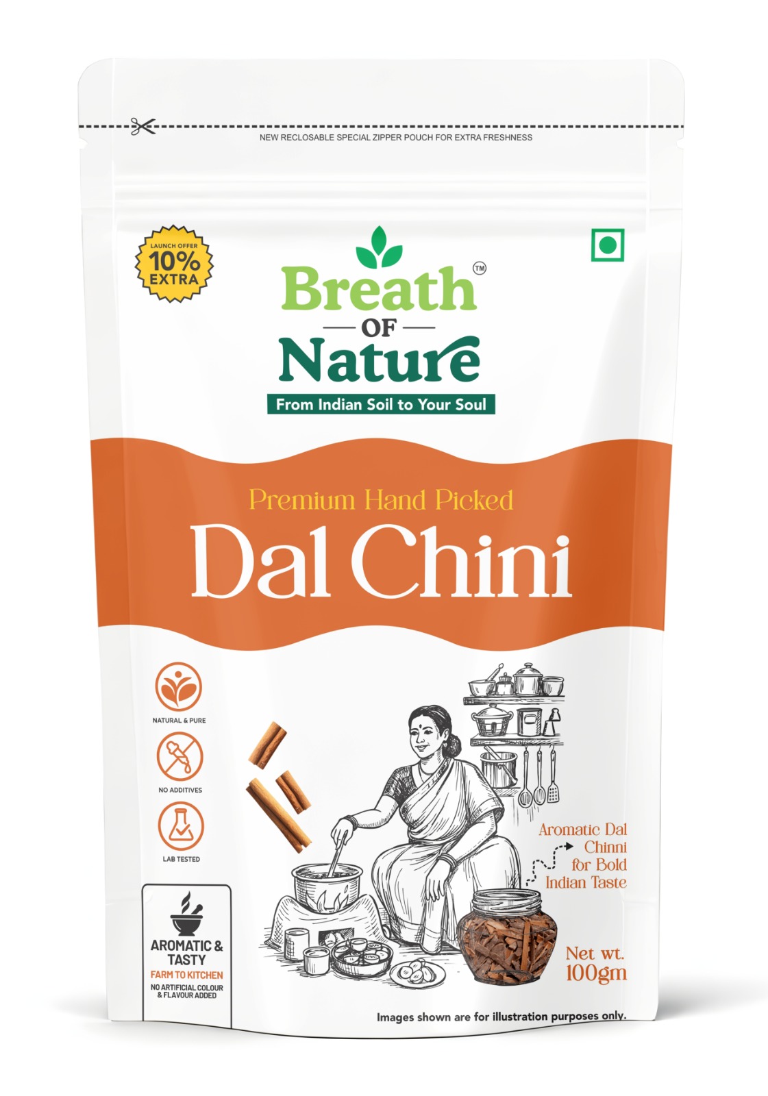 1 Cinnamon / दालचीनी - Image 1