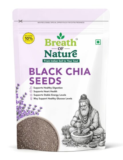 Black Chia Seeds / काले चिया सीड्स
