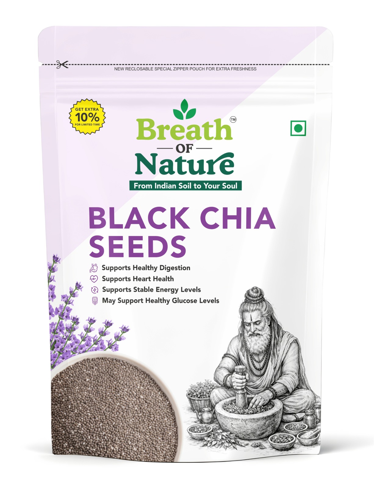 1 Black Chia Seeds / काले चिया सीड्स - Image 1