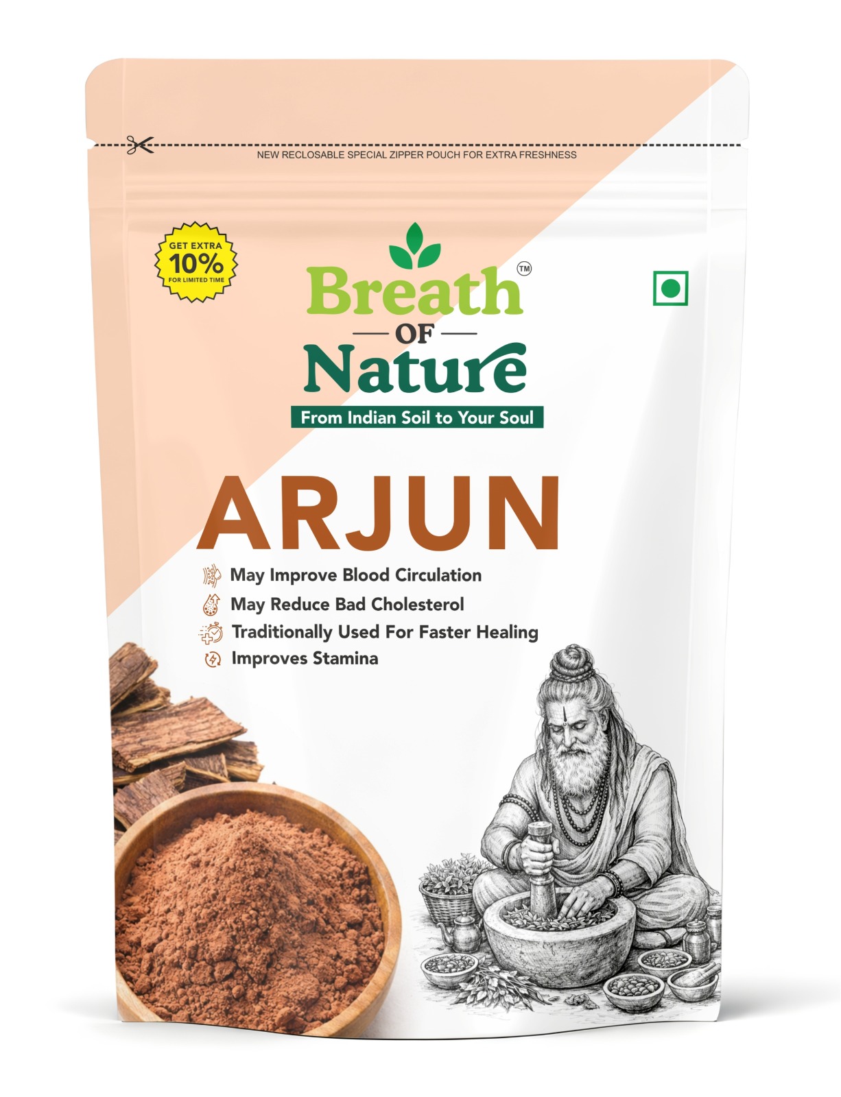 1 Arjunchaal / अर्जुन छाल - Image 1