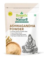 Ashwagandha Powder / अश्वगंधा पाउडर
