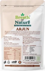 Arjunchaal / अर्जुन छाल - Image 2