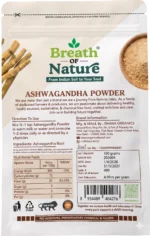 Ashwagandha Powder / अश्वगंधा पाउडर - Image 2