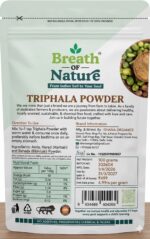 Triphala Powder / त्रिफला चूर्ण - Image 2