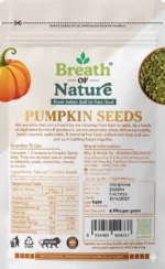 Pumpkin Seeds / कद्दू के बीज - Image 2