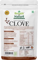 Clove / लौंग - Image 2