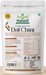 Cinnamon / दालचीनी - Image 2