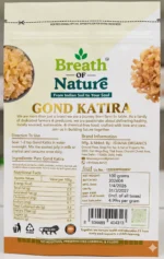Gond Katira / गोंद कतीरा - Image 2