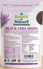 Black Chia Seeds / काले चिया सीड्स - Image 2