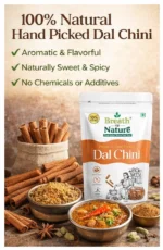 Cinnamon / दालचीनी - Image 4