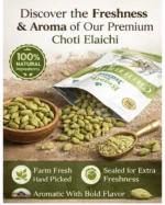 Cardamom / छोटी इलायची - Image 4