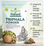 Triphala Powder / त्रिफला चूर्ण - Image 6