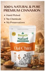 Cinnamon / दालचीनी - Image 6