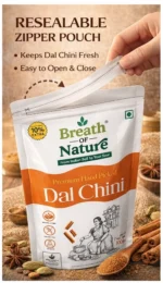 Cinnamon / दालचीनी - Image 7