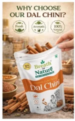 Cinnamon / दालचीनी - Image 8