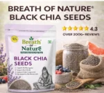 Black Chia Seeds / काले चिया सीड्स - Image 6